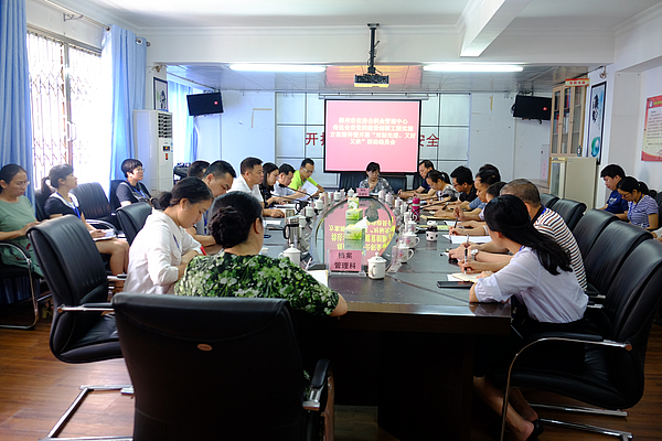 微信图片_20190428102119.jpg 微信图片_20190428102119.jpg