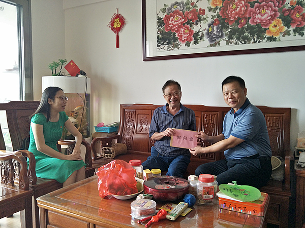 微信图片_20200702115256.jpg 微信图片_20200702115256.jpg