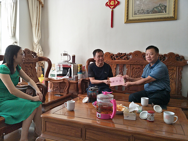 微信图片_20200702115314.jpg 微信图片_20200702115314.jpg