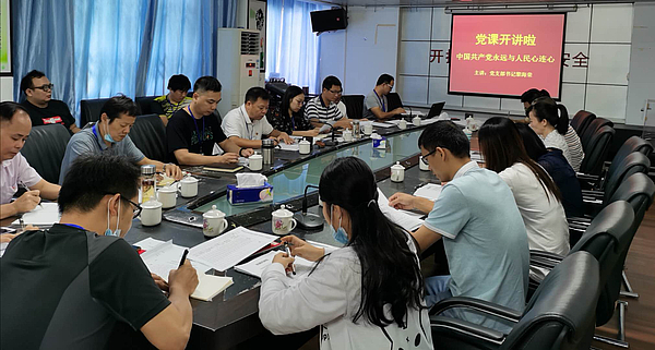 微信图片_20200923082938.jpg 微信图片_20200923082938.jpg