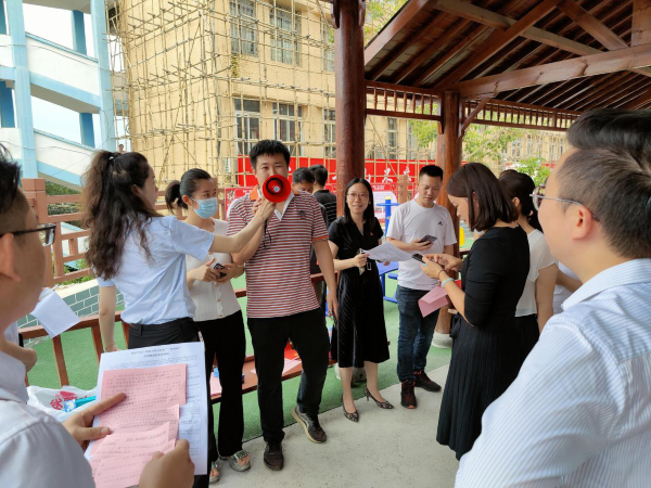 平浪7.png 平浪7.png