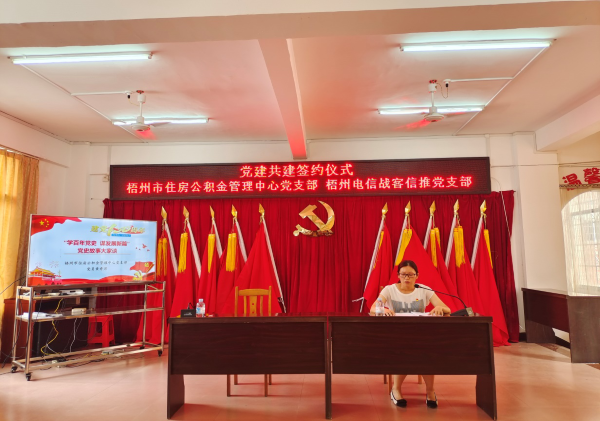 平浪3.png 平浪3.png