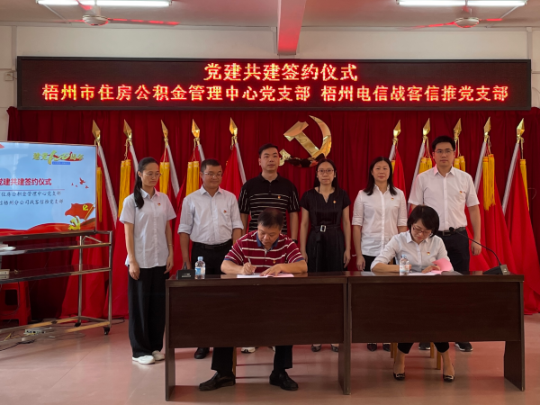 平浪2.png 平浪2.png