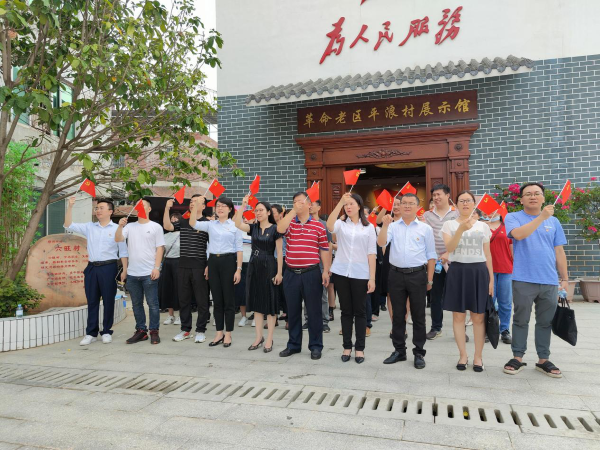 平浪8.png 平浪8.png