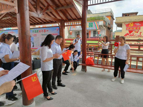 平浪6.png 平浪6.png