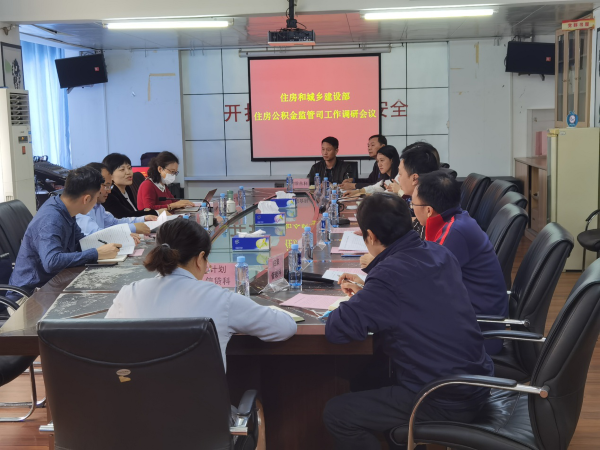 20216292.png 20216292.png