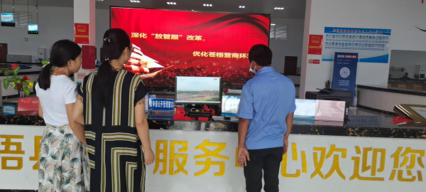 202172-4.png 202172-4.png