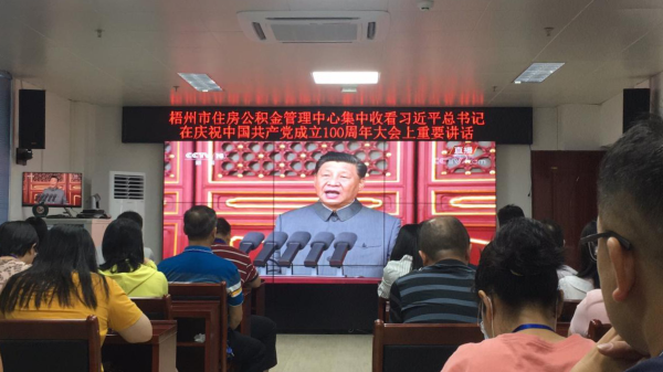 202172-2.png 202172-2.png