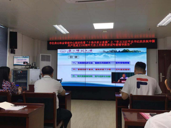 2021793.png 2021793.png