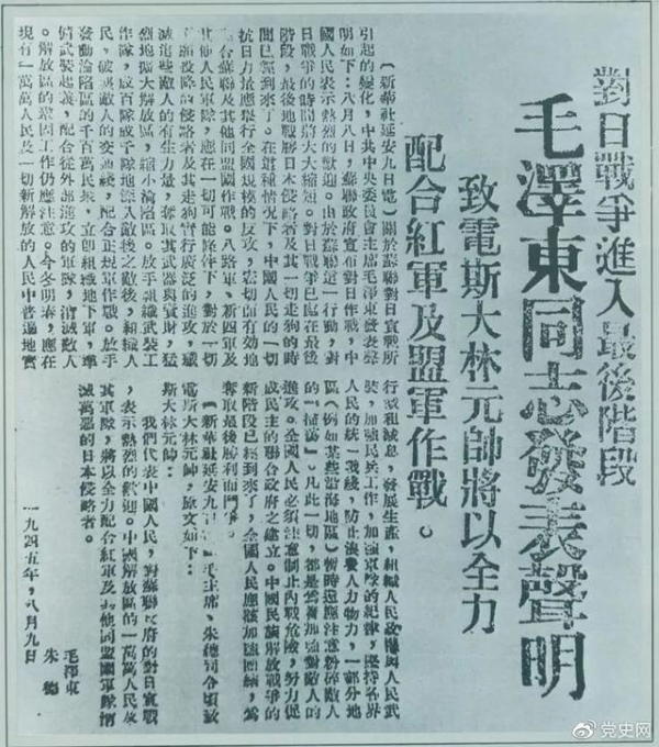 7aec54e736d12f2efc56b3a7690c3a6a873568f8.jpeg 7aec54e736d12f2efc56b3a7690c3a6a873568f8.jpeg