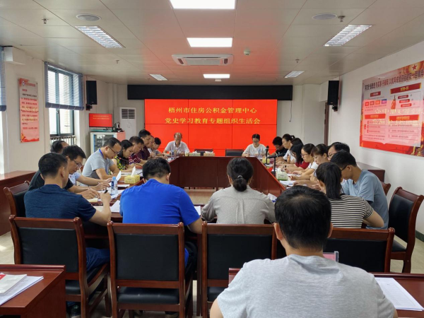 图片20210811-2.png 图片20210811-2.png