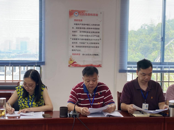 图片20210811-1.png 图片20210811-1.png