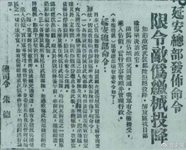 图片20210817.png 图片20210817.png