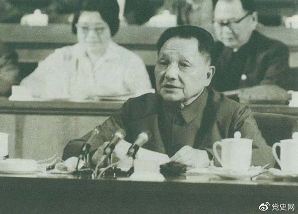 18-600.jpg 18-600.jpg