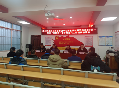 1707186712544.png 1707186712544.png