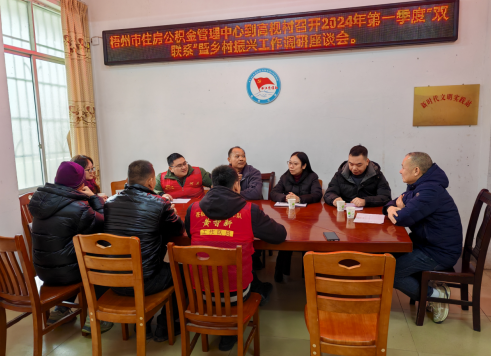 1707186825515.png 1707186825515.png