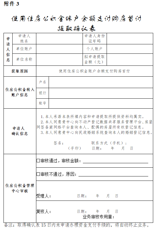 1707479523171.png 1707479523171.png