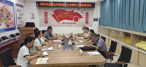 1718933083562.png 1718933083562.png