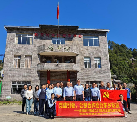 a7f848f6f0d4717d5a638ebbceabf1ca.png a7f848f6f0d4717d5a638ebbceabf1ca.png