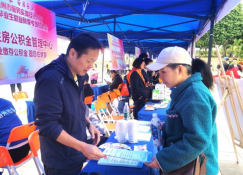 1733102226000.png 1733102226000.png