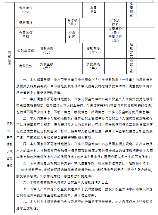 1740118948550.png 1740118948550.png