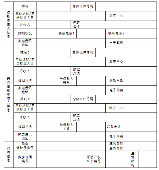 1740118922482.png 1740118922482.png