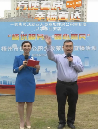 1747359585311.png 1747359585311.png