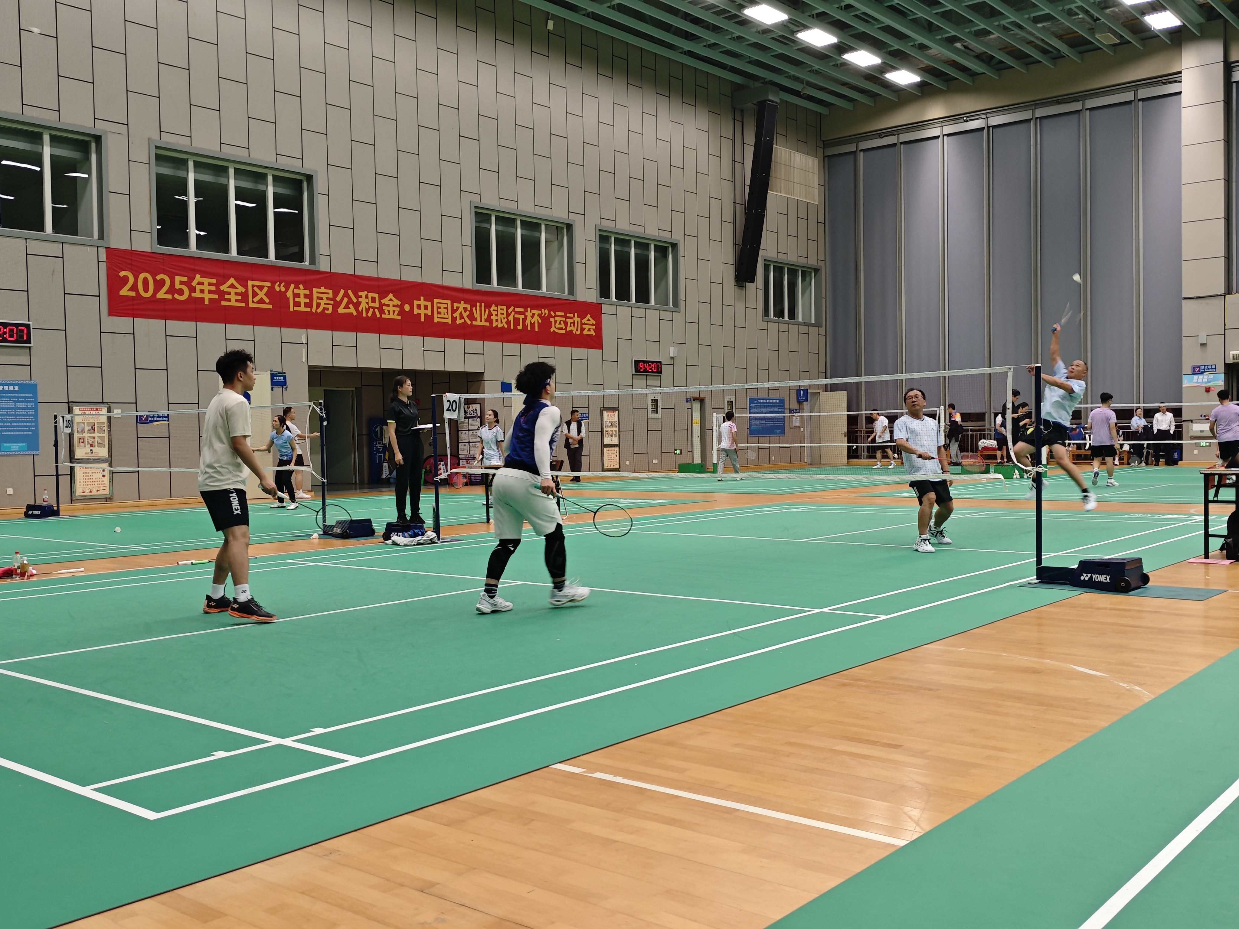 20251121_211457.jpeg 20251121_211457.jpeg