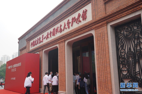 图片6.4.1.png 图片6.4.1.png