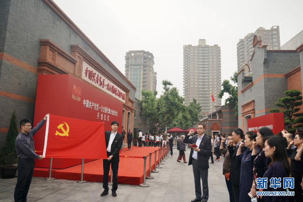 图片6.4.8.png 图片6.4.8.png