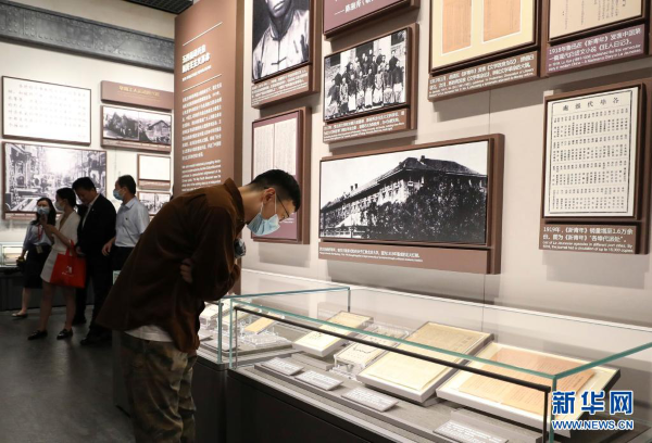 图片6.4.5.png 图片6.4.5.png